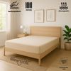 EXKLUSIV HEIMTEXTIL Marke Jersey Spannbettlaken 200 x 220 cm Naturweiss 100% Baumwolle Öko - Tex Zertifiziert Bed-Sheet Bettlaken Spannbetttuch Topper Leinentuch Bild 2