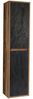 Badezimmmer Hochschrank HARLOW-56 Eiche mit Beton dunkel, B/H/T: ca. 40/170/33 cm Bild 5