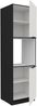 Küchen Hochschrank 60 cm Küche ARIA Weiss ultra matt + Schwarz matt, hochwertige Fronten mit Anti Fingerprint Beschichtung, Soft-Close Küchenzeile Küchenblock Bild 3