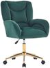 Celya Stuhl Höhenverstellbarer Drehstuhl,Relaxsessel,mit goldene Metallbeine (360°drehbar Velvet Drehstuhl), für Home-Office, Büro & Schlafzimmer,schnelle Montage,Grün Bild 5
