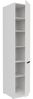 Küchen Hochschrank 40 cm Küche ARIA Weiss ultra matt + Weiss matt, hochwertige Fronten mit Anti Fingerprint Beschichtung Küchenzeile Küchenblock Bild 3