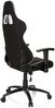 hjh OFFICE Gamingstuhl LEAGUE PRO I Stoff Schwarz/Weiß Bild 4