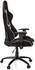 hjh OFFICE Gamingstuhl LEAGUE PRO I Stoff Schwarz/Weiß Bild 3