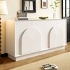 Moderner weißer Sideboard mit gewölbten Türen – 4-Türiger Aufbewahrungsschrank für Wohnzimmer & Esszimmer, MDF-Konstruktion mit matter Oberfläche, elegante und funktionale Aufbewahrungslösung, 160 cm Bild 3