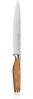 Fleischmesser Grand Wood 20 cm, Holz, Stahl, Silber, Holzfarben, 8 x 3 x 37 cm Bild 3