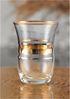 Pasabahce 6er Teegläser Set mit edlem Gold-Design - 95 ml Bild 2