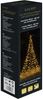 LED Tannenbaum Galaxy 300 480 ww LED,m.Aufstellmast Bild 2