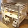 Flieks Etagenbett, Kinderbett 90+140x200cm mit Lichtleiste, Schreibtisch und 2 Schubladen Bild 3