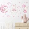 Montegoni Wandsticker Wandtattoo Kinder Tier Wandsticker (Kaninchen Tanz Ballon, Wolken, Sterne, Wandaufkleber für Mädchenzimmer,babyzimmer), wasserdichte und abnehmbare Bild 3