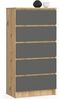 Home Collective Kommode 60 cm breit Holz Highboard Sideboard für Flur Schlafzimmer Wohnzimmer (Kommode Schlafzimmer Kommode mit Schubladen Holz Schrank), Kinderzimmer Organizer, 121 cm hoch, 5 Schubladen Artisan Eiche-grau Bild 4