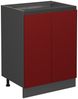 Küchenfront R-Line Rot 59.2 x 71.3 cm Möbelfront für den Unterschrank Vicco Bild 5