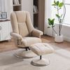 YakoHome Relaxsessel Helles Taupe mit Metallfuß und Fußhocker 110 x 78 x 112 cm Bild 4