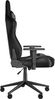 Genesis Gaming-Stuhl NITRO 440 G2 Bild 3