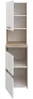 Vente-unique - ERKANO Bathroom storage unit Holz, Platte BeigeWeiß - B 66,8 cm x H 184,4 cm x L 47,2 cm Bild 4