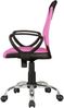 Kinder-Schreibtischstuhl TERNI Schwarz Pink für Kinder ab 6 mit Lehne, Kinder-Drehstuhl Kinder-Bürostuhl ergonomisch, Jugendstuhl höhenverstellbar Bild 5