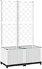 vidaXL Pflanzkübel mit Rankgitter Weiß 80x40x136 cm PP 153282 Bild 2
