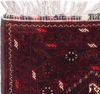 Läufer Afghan - 300 x 79 cm - rot Bild 3
