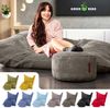 Green Bean® Sitzsack + Pouf im Set - XXL Riesensitzsack mit passendem Sitzhocker | Bean Bag mit EPS Füllung - Anthrazit Bild 3