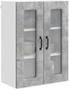 vidaXL Geschirrspülerfront Kalmar Beton Grau 60 x 31 x 80 cm 884737 Bild 3
