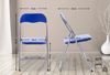 CLP Klappstuhl Felix Klappbarer mit Kunstleder PVC Sitz Gepolstert,blau/silber Bild 3