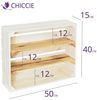 CHICCIE 2 Set Holzregal Schmalhanz 50x40x15cm - Weiß Geflammt 2x Langes Regal Bild 5