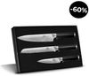 Küchenkompane Messer-Set Küchenkompane 3-tlg. Damast-Messerset Okami inkl. Chefmesser (3-tlg), 3-teiliges Set, 67 Lagen Damaststahl, 62 HRC, Edelstahlgriff Bild 5