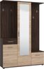 INOSIGN Kompaktgarderobe Martin Flurgarderobe, Dielenschrank, Flurmöbel, Breite 134 cm v Bild 2