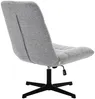 Vente-unique - SELENDO Sessel Stoff Grau - B 77 cm x H 104 cm93 cm x L 68 cm Bild 4
