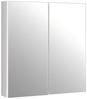 COSTWAY Spiegelschrank Badezimmerspiegelschrank mit Spiegel,65x62x11,5cm Bild 5