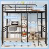 Bett 90x200 cm als Hochbett mit Schreibtisch und Regalen – stabiler Metallrahmen, sichere Leiter und Geländer Bild 5