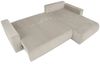Beautysofa Ecksofa Porto mit universelle Ottomane, mit Bettfunktion und Bettkasten Bild 3