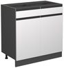 Küchenunterschrank R-Line Weiß 80 cm J-Shape, ohne Arbeitsplatte Vicco Bild 5