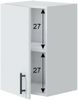 Dmora Hängeschrank 1 Tür Thyra, Wandregal, Multifunktionshilfe-Schrank, 40x34 h59 cm, Weiß Bild 5