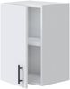 Dmora Hängeschrank 1 Tür Thyra, Wandregal, Multifunktionshilfe-Schrank, 40x34 h59 cm, Weiß Bild 4