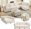 LVHOM Modulares Sofa U Form 308 x 82 x 154 cm, 6-Sitzer mit Schlaffunktion, Modular Cord Ecksofa, umwandelbares Schaumstoffsofa, Sofagarnitur, Beige Bild 1