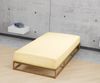 biberna Feinjersey-Spannbetttuch 0077144, gelb, 1x 90x190 cm - 100x200 cm Bild 3