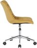Bürostuhl Medford Samt [318094] Bild 4