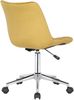 Bürostuhl Medford Samt [318094] Bild 5