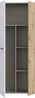 FORTE Mehrzweckschrank NET306 Mehrzweckschrank, inklusive Einlegböden, verschiedene Dekore Bild 4