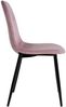 4er Set Esszimmerstühle Napier Samt pink Bild 4