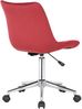 Bürostuhl Medford Samt [318097] Bild 5