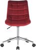 Bürostuhl Medford Samt [318097] Bild 3