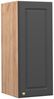 Hängeschrank Fame-Line Anthrazit-Gold 30 cm Vicco Bild 1