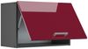 Hängeschrank R-Line Rot Hochglanz 60 cm Flach Vicco Bild 4
