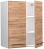 Hängeschrank Fame-Line Goldkraft Eiche 60 cm Vicco Bild 4