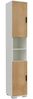 VCM Schuhschrank Gados 922145 Weiß / Honig-Eiche H. 178 x B. 30 x T. 33 cm Bild 2