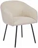 Vente-unique - NISTOSIA Stuhl Stoff Beige - B 62 cm x H 78 cm x L 61 cm Bild 4