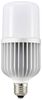 Sygonix SY-5627750 LED (RGB)-Lampe EEK D (A - G) E27 30 W = 260 W Neutralweiß (Ø x H) 73 mm x 175 mm nicht dimmbar 1 Stk Bild 1