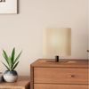 HOME DELUXE Kleine Tischlampe SUKO - Beige Bild 2