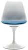 Vente-unique - XAFY Stuhl Plastik BlauWeiß - B 56,5 cm x H 82 cm x L 49 cm Bild 4